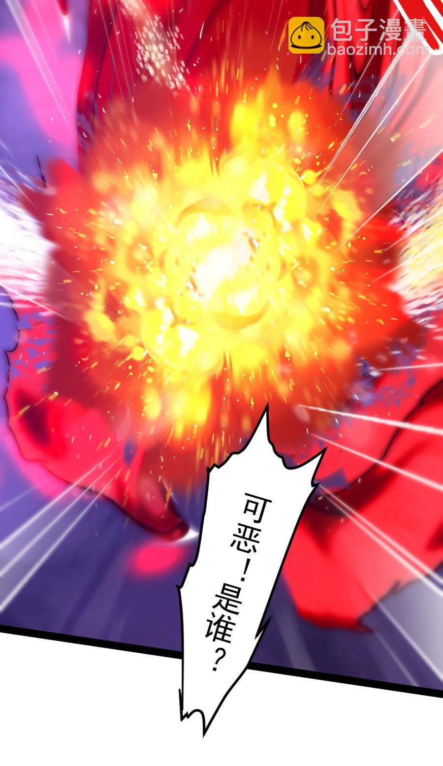 192 重逢-第193话