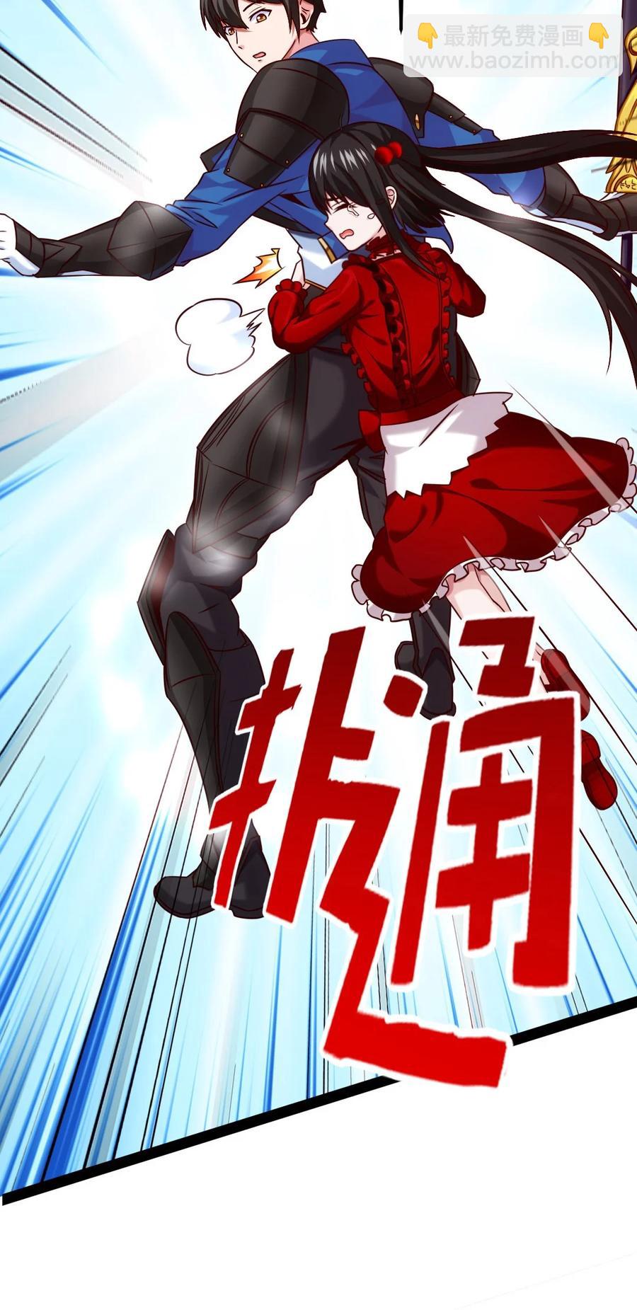 192 重逢-第193话