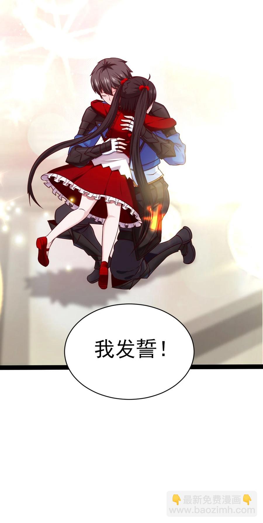 192 重逢-第193话