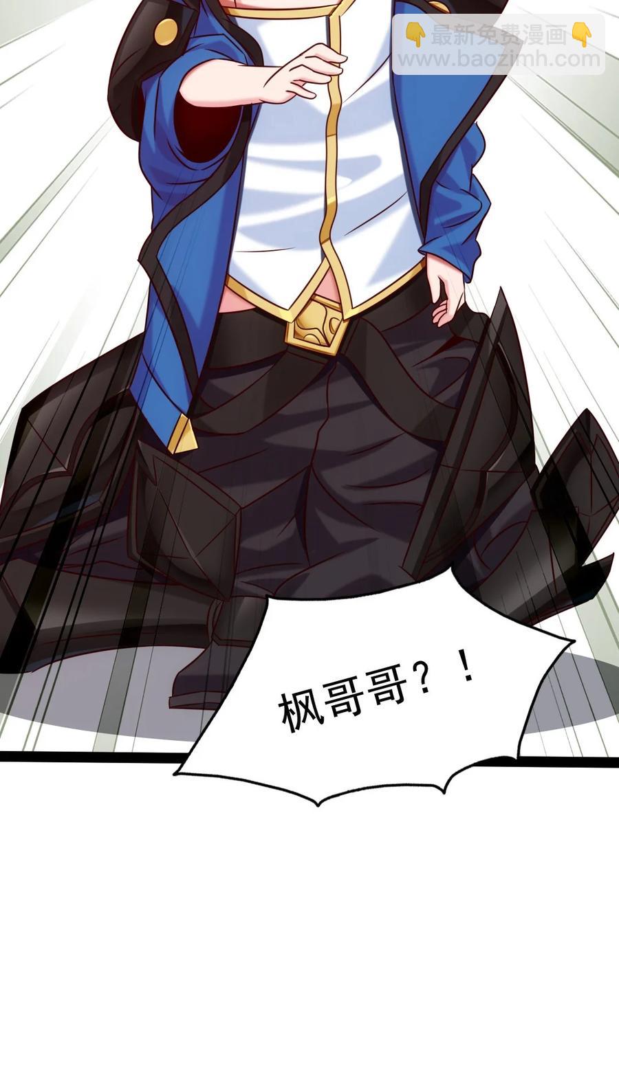192 重逢-第193话