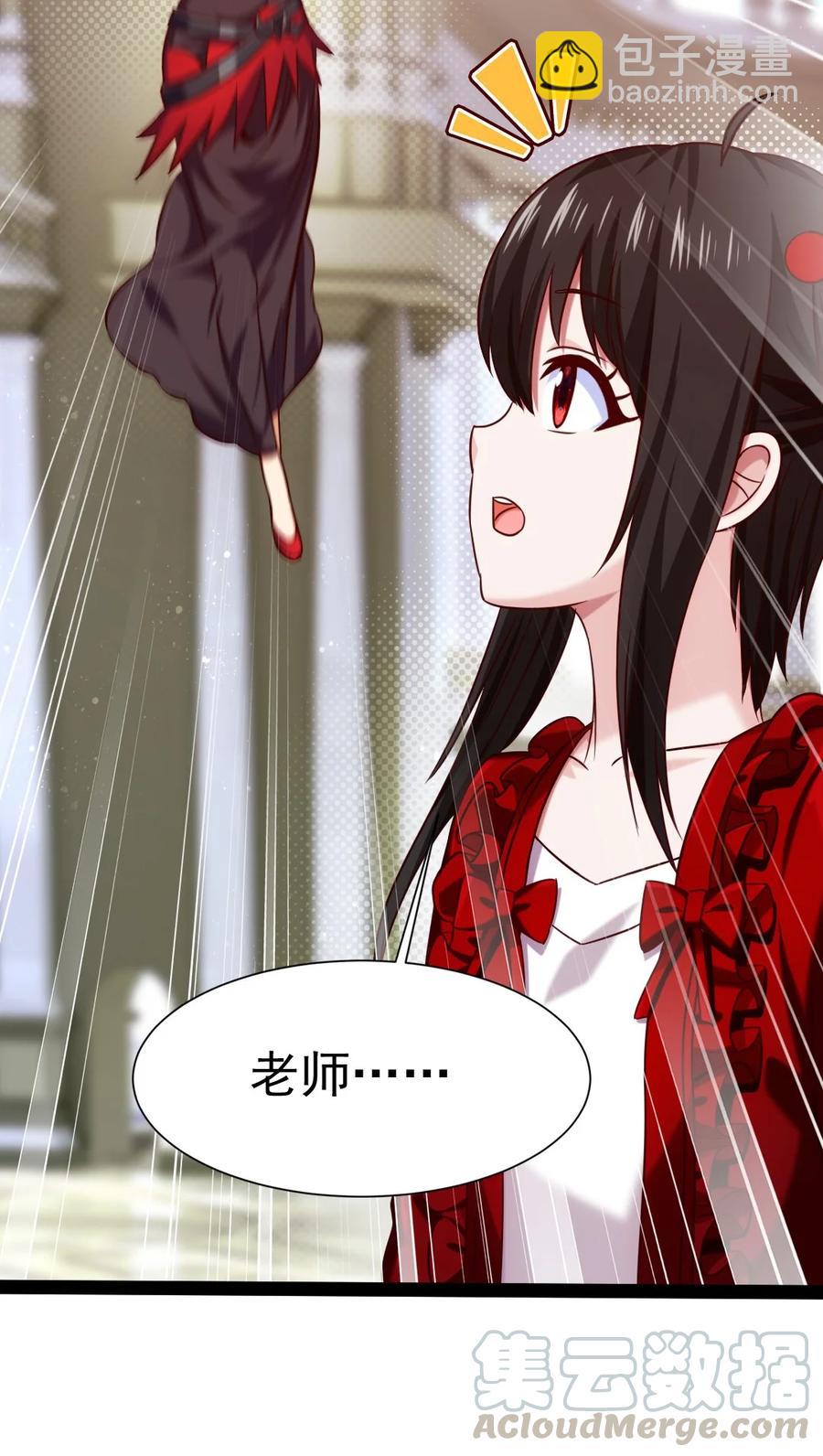 192 重逢-第193话