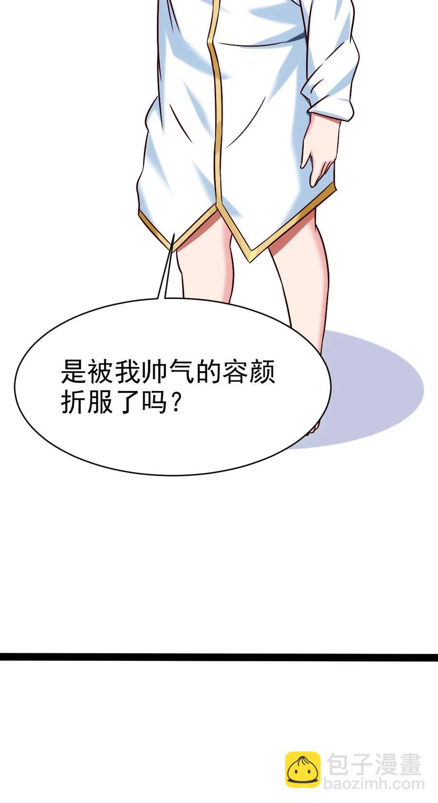 192 重逢-第193话
