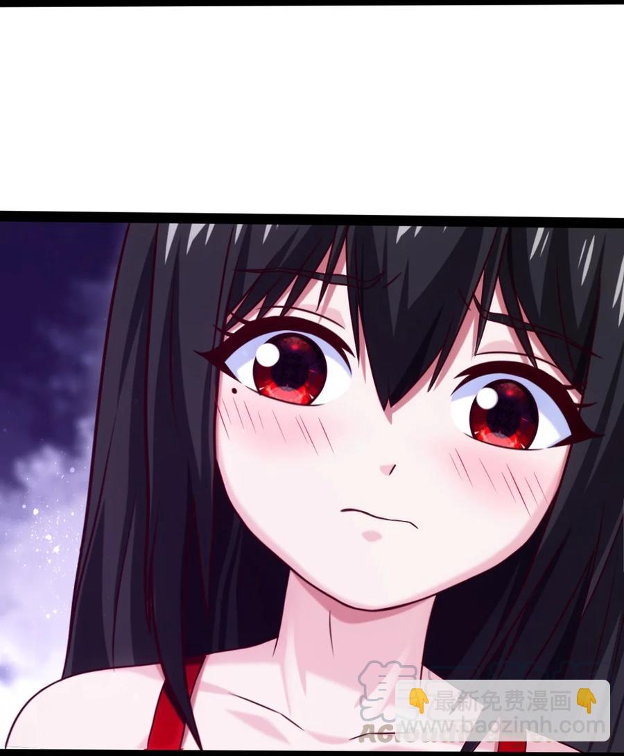 196 烟花-第197话