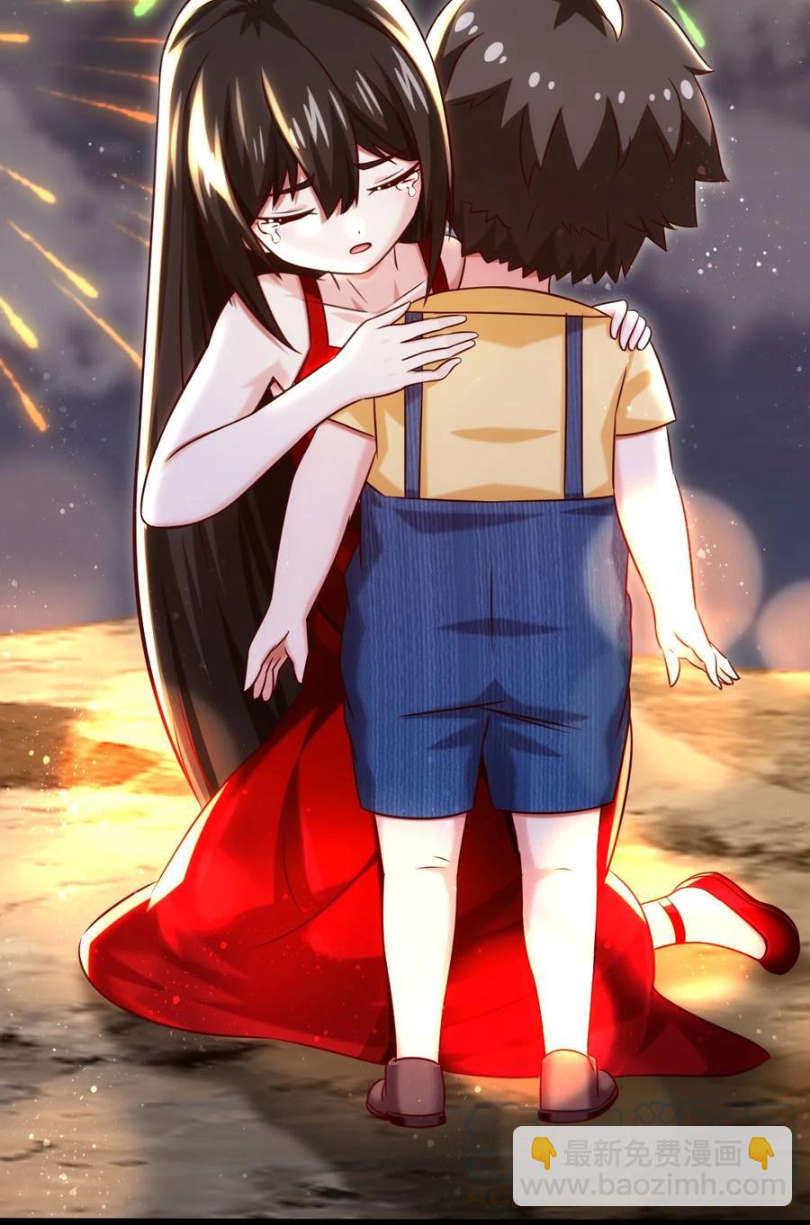 196 烟花-第197话