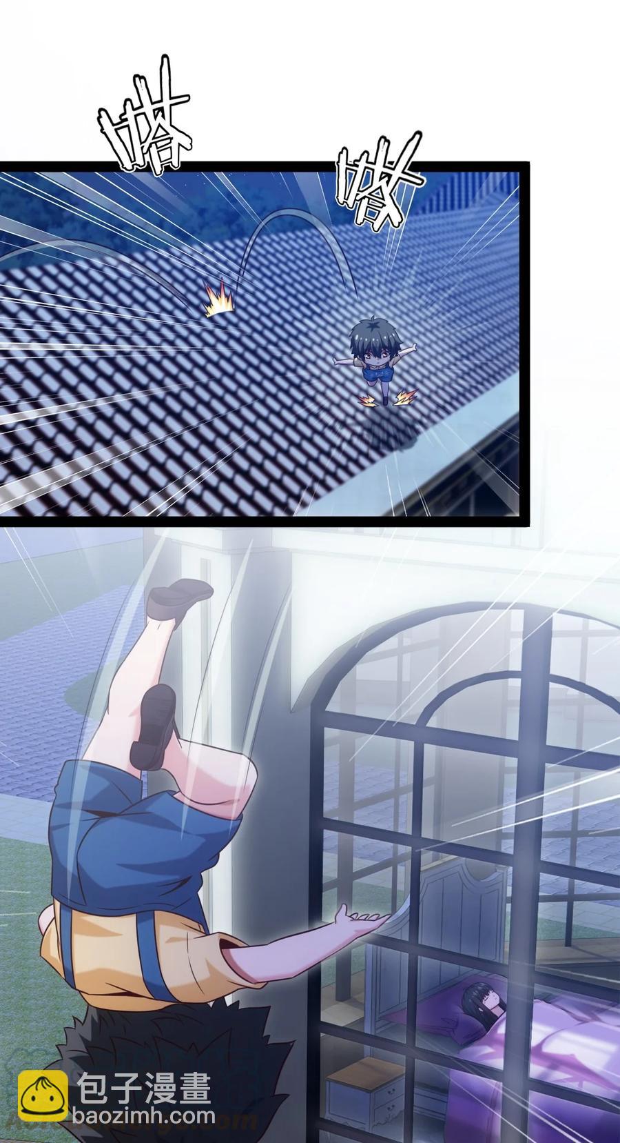 196 烟花-第197话
