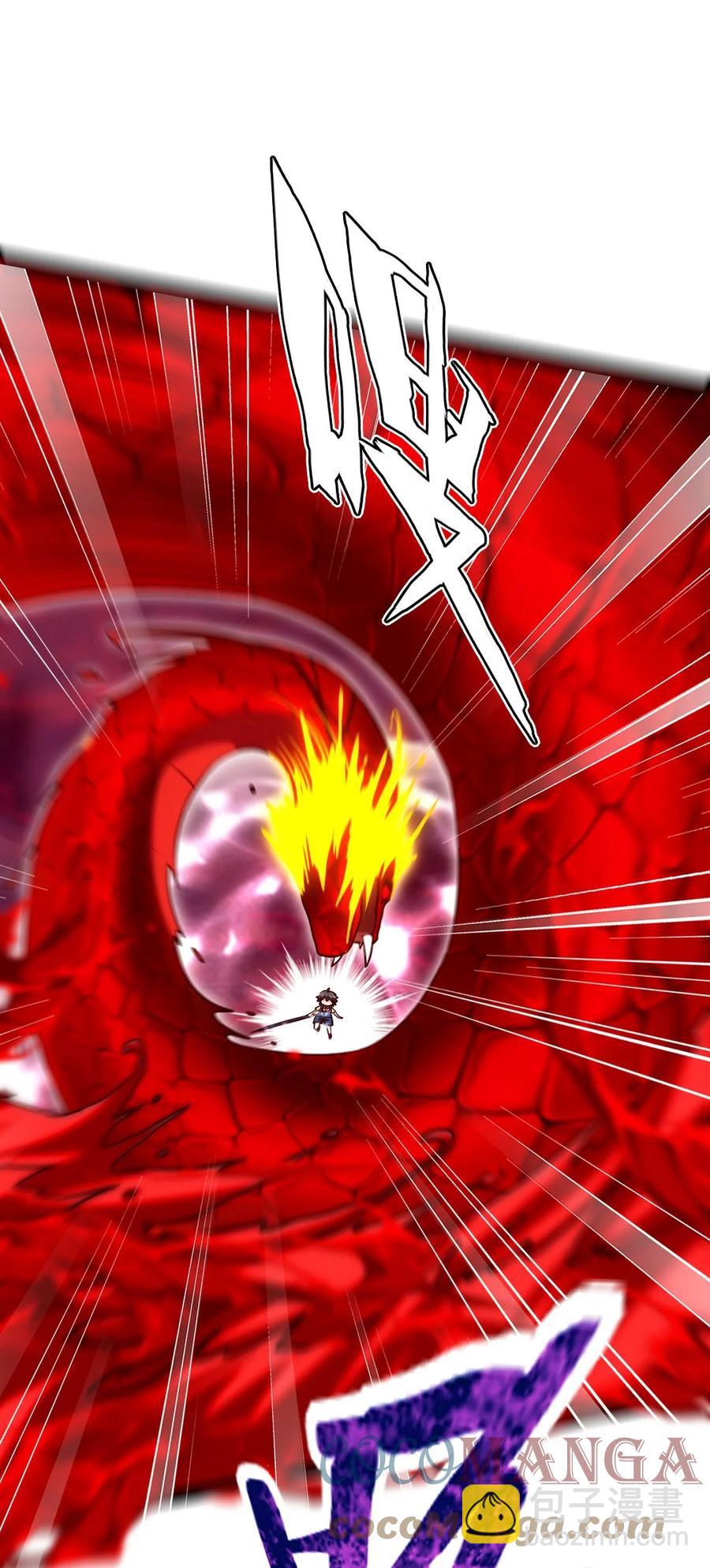 198 血域重现-第199话