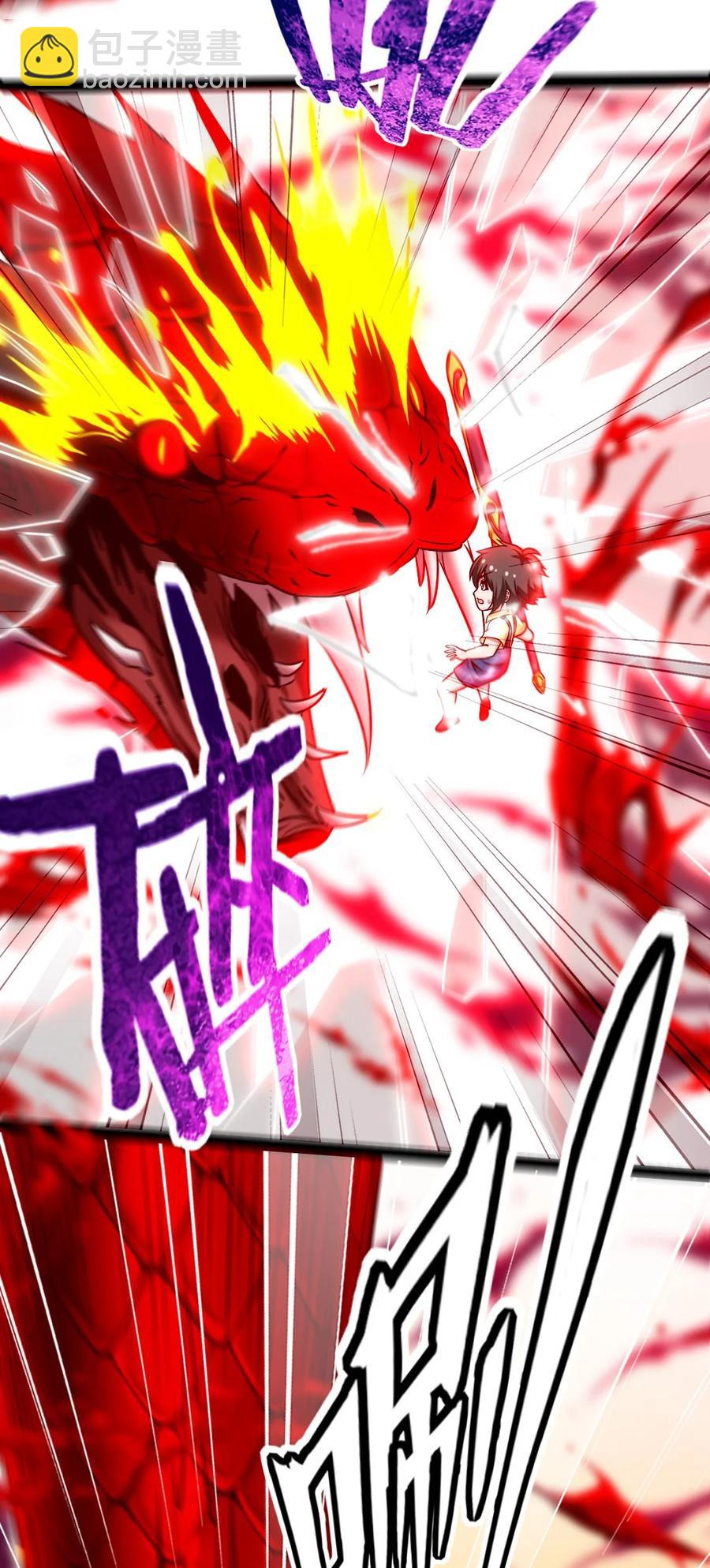 198 血域重现-第199话