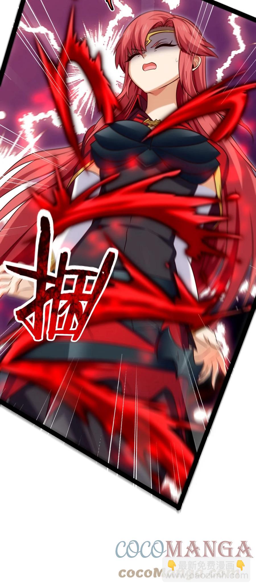 198 血域重现-第199话