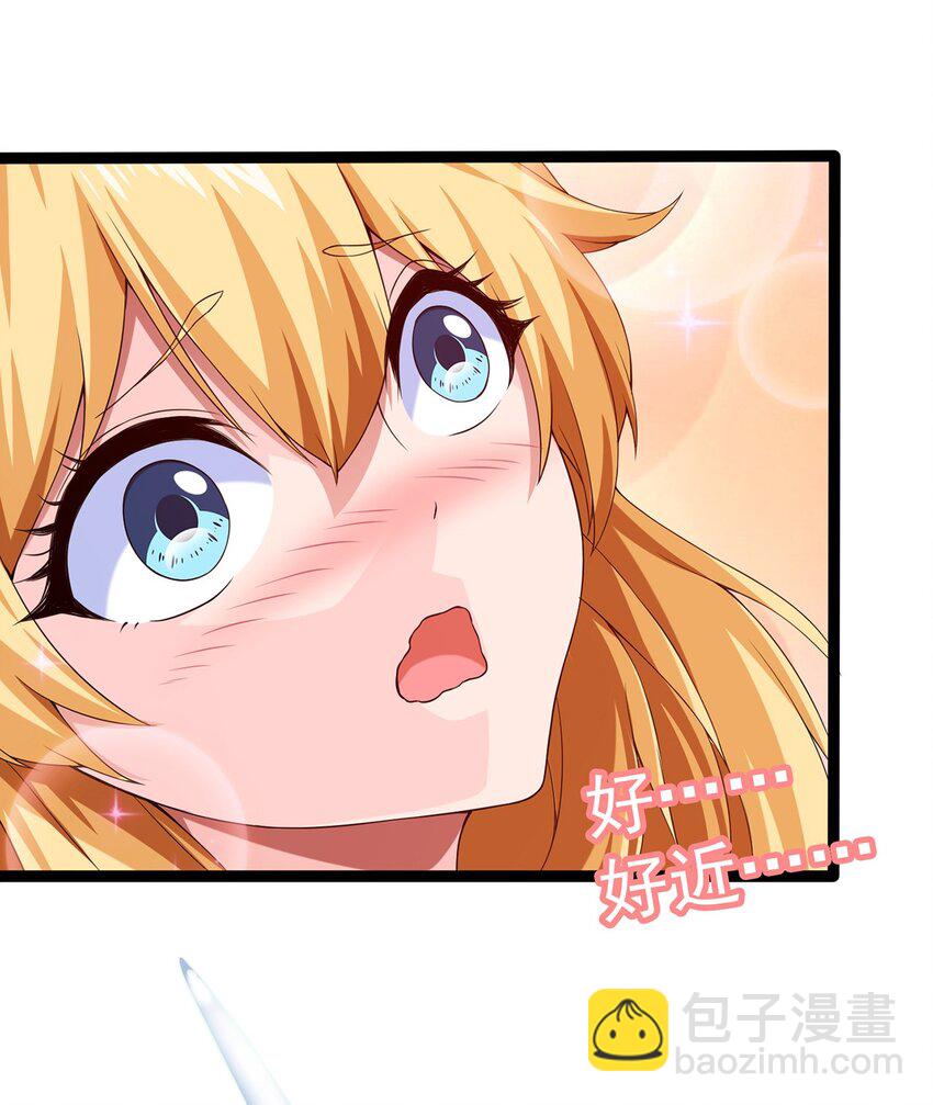 003 你要活下去(1/3)-第3话
