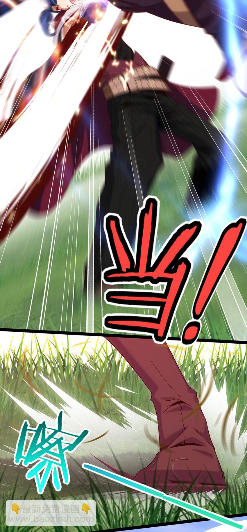 021 斗气化甲-第21话