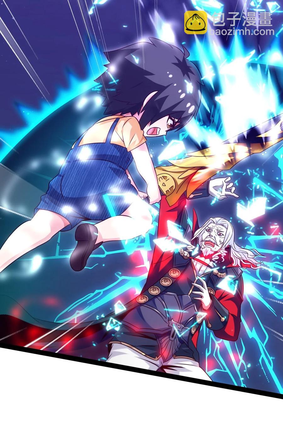 200 苍穹，死！(1/2)-第201话