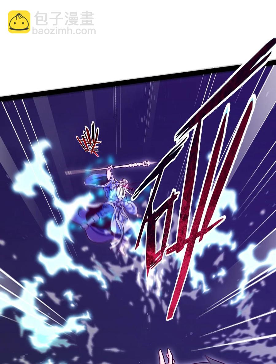 200 苍穹，死！(1/2)-第201话