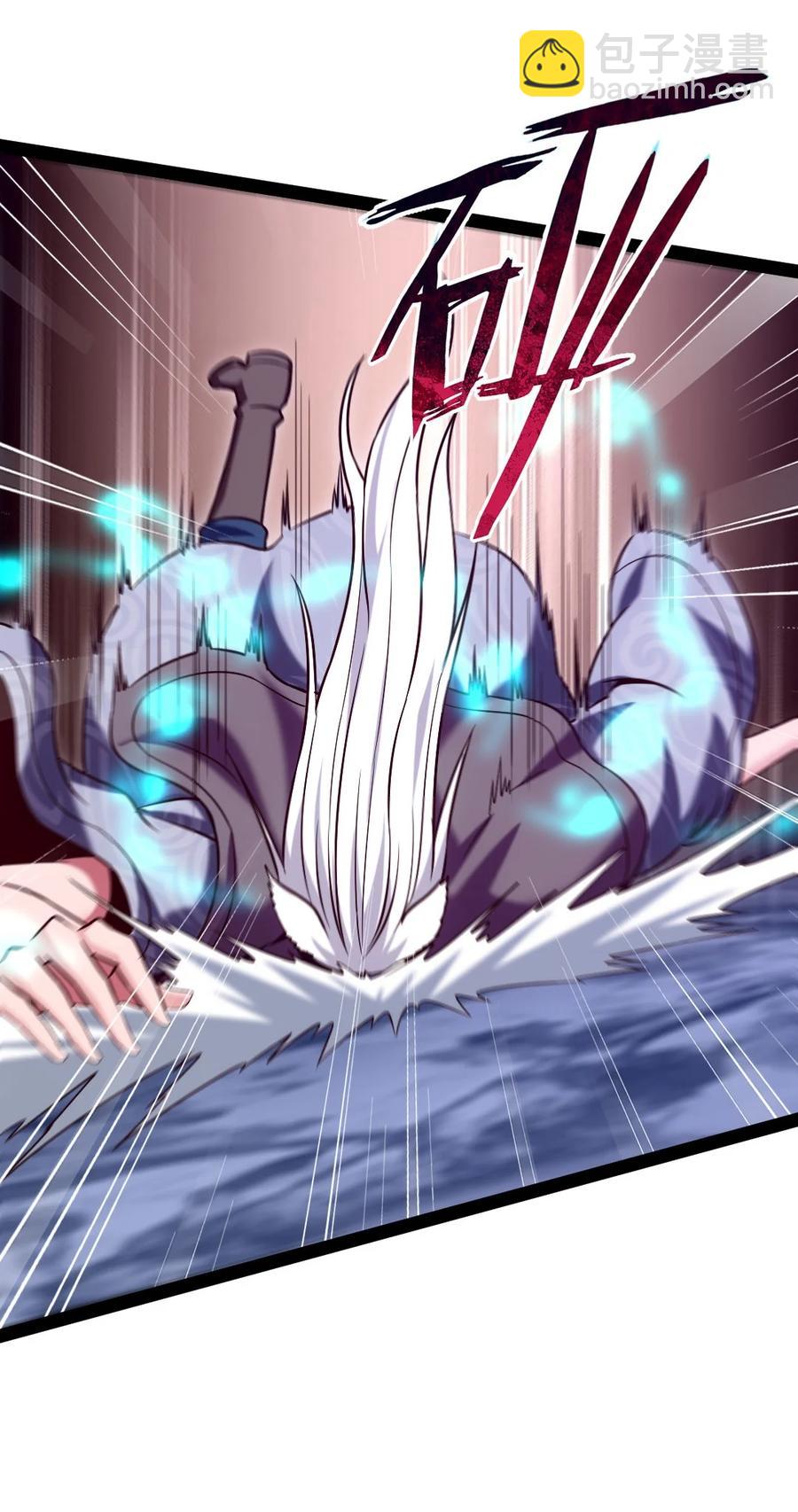 200 苍穹，死！(1/2)-第201话
