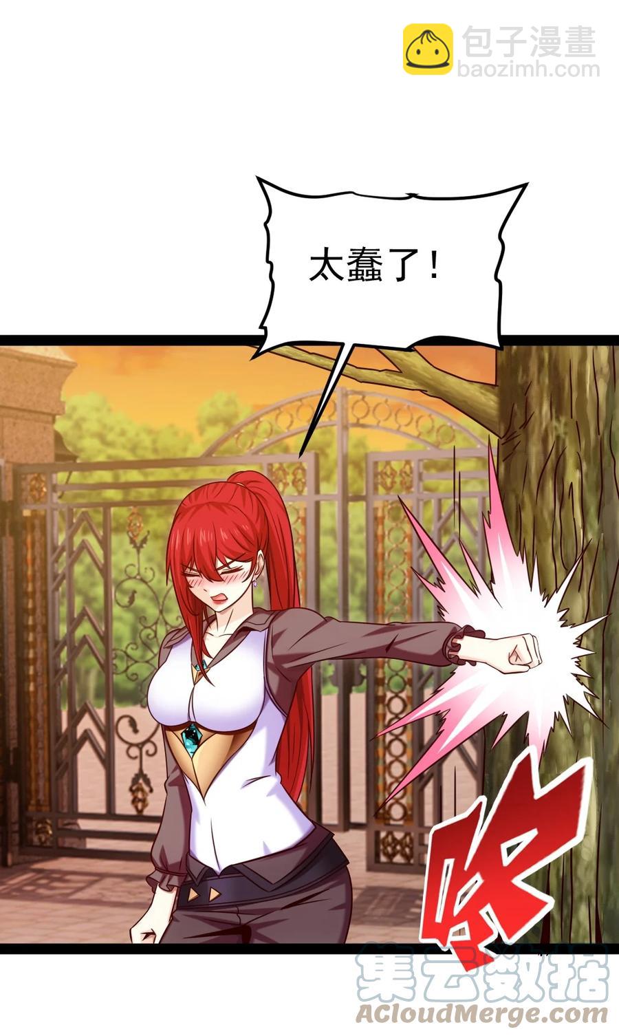 210 我不会放弃的！-第211话