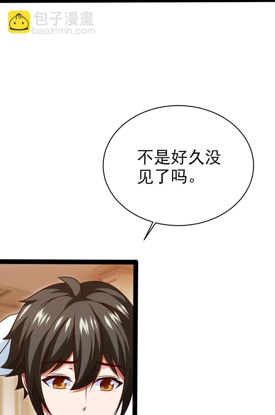 210 我不会放弃的！-第211话