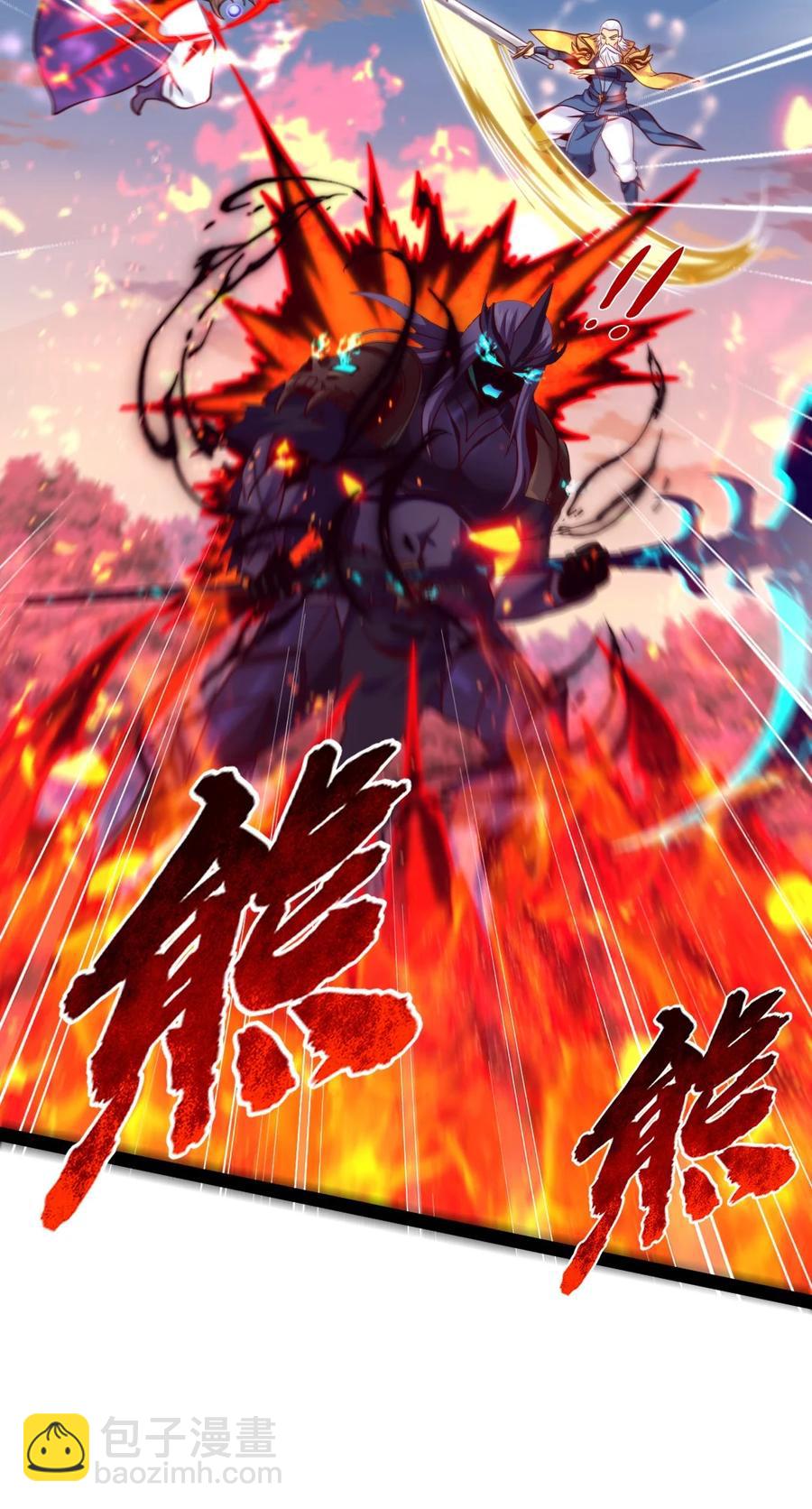 216 神灵陨落-第217话