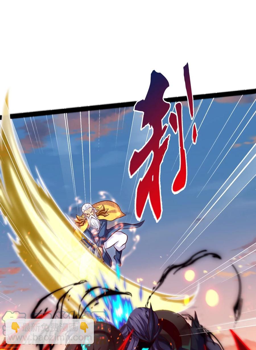 216 神灵陨落-第217话