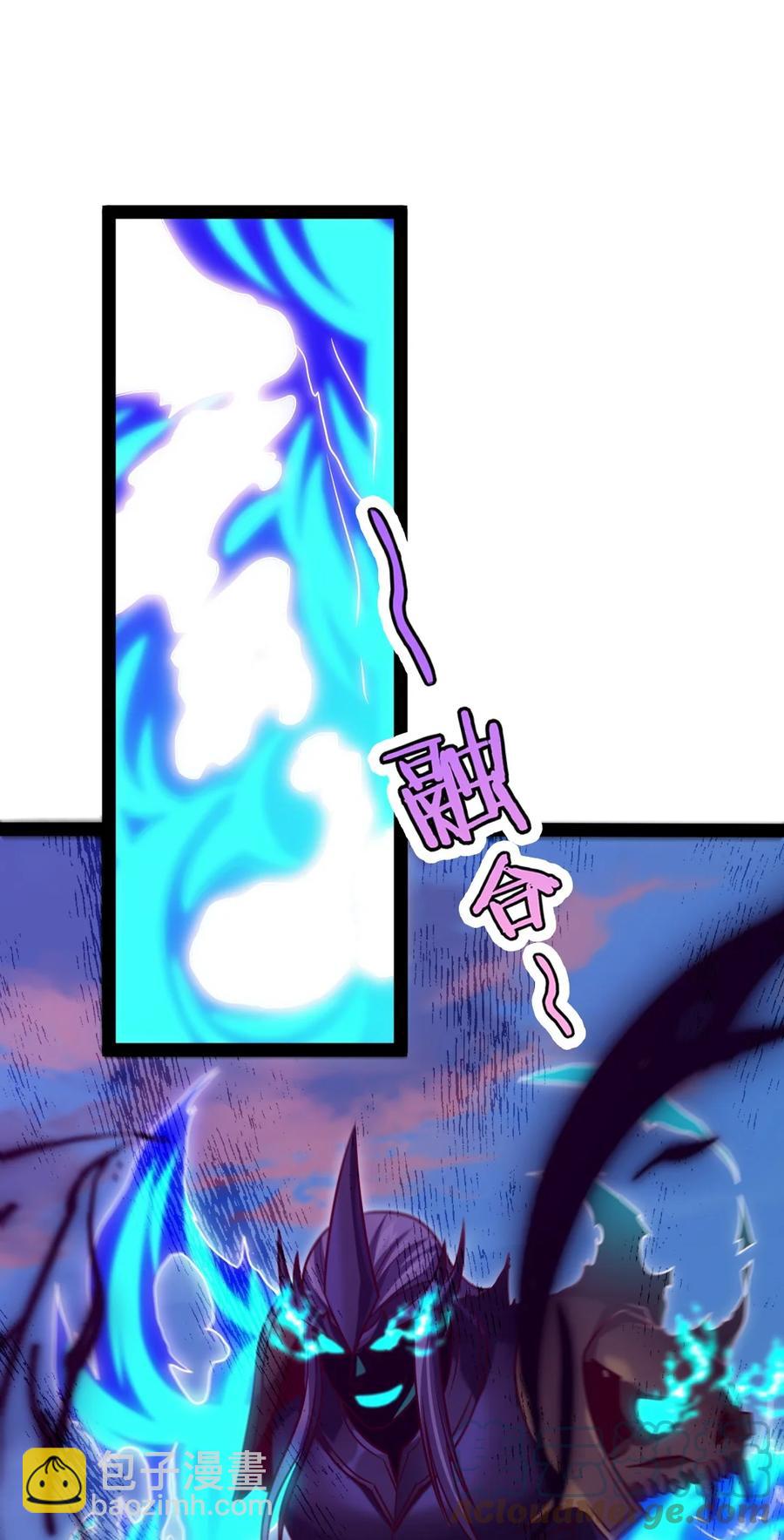216 神灵陨落-第217话