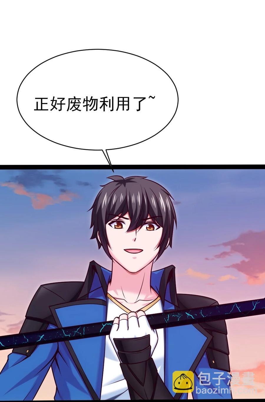 216 神灵陨落-第217话