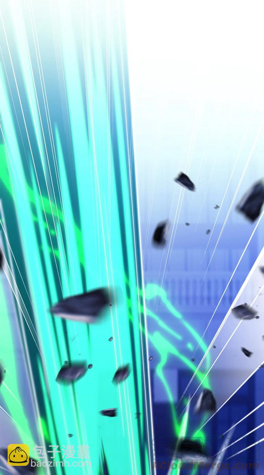 218 剑之领域-第219话
