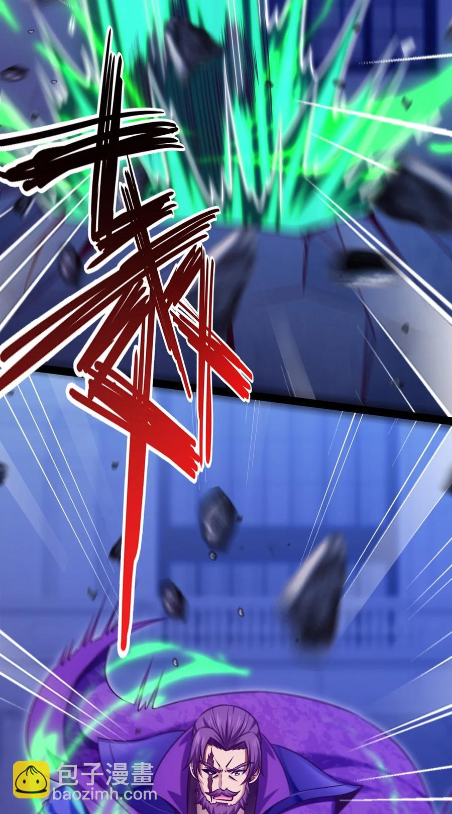 218 剑之领域-第219话