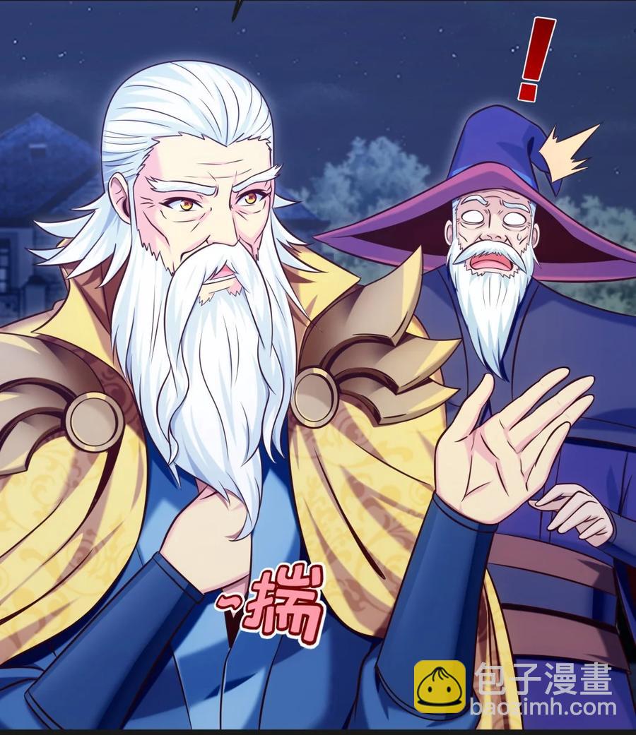 220 闭嘴，吻我！-第221话