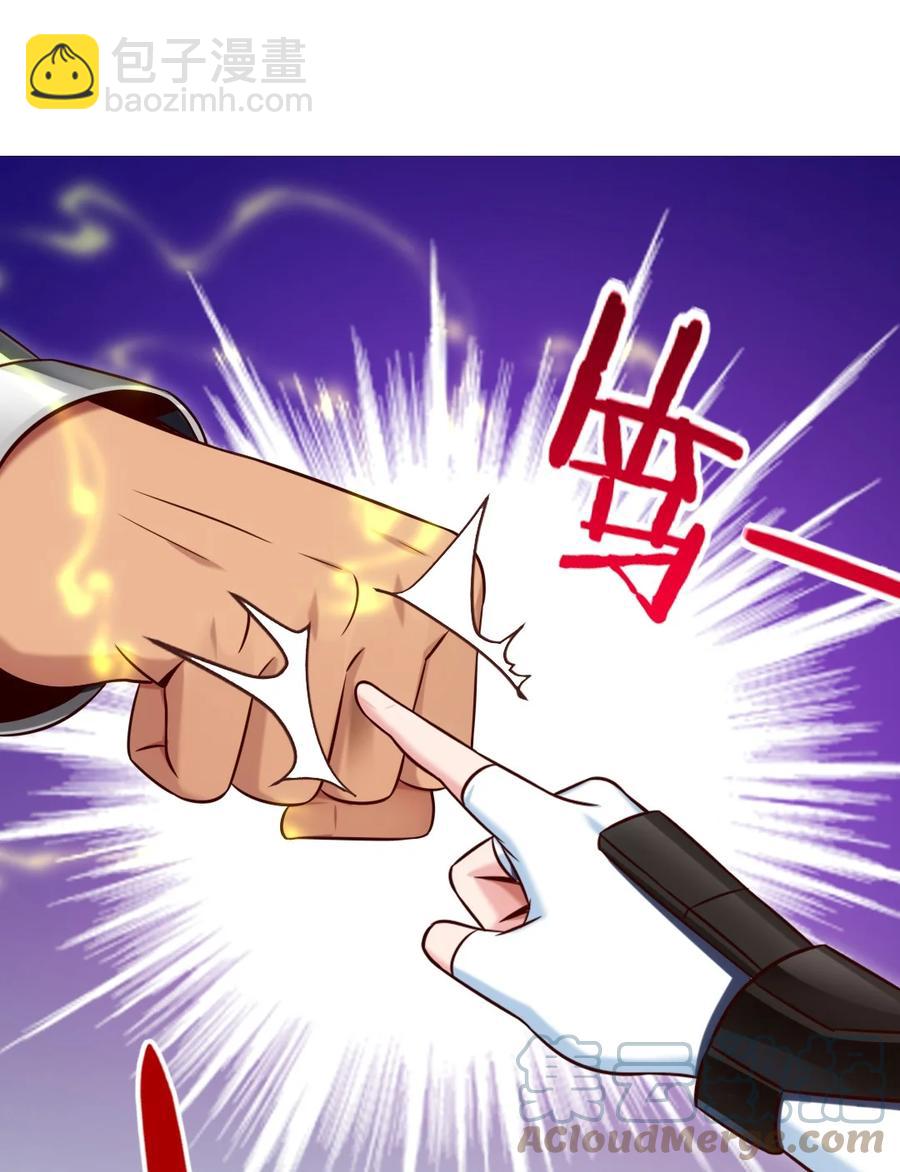 222 一根手指解决你-第223话