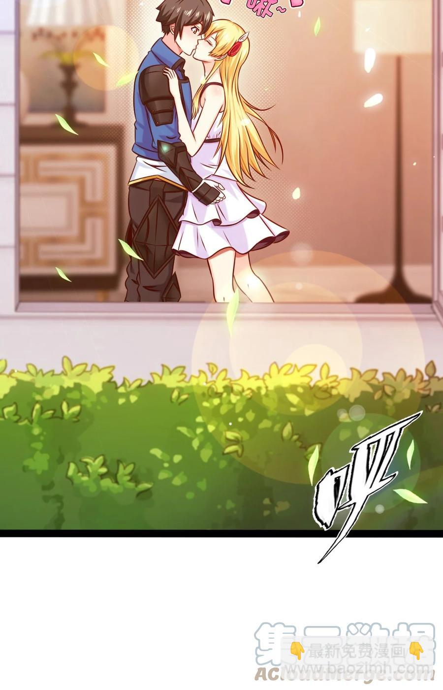 226 你不该瞒我的&hellip;&hellip;(1/2)-第227话