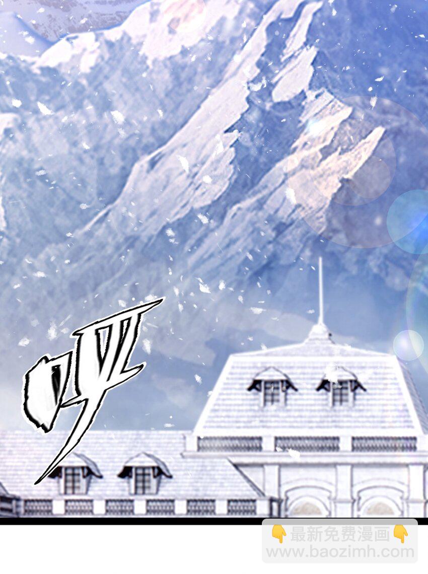228 告别(1/2)-第229话