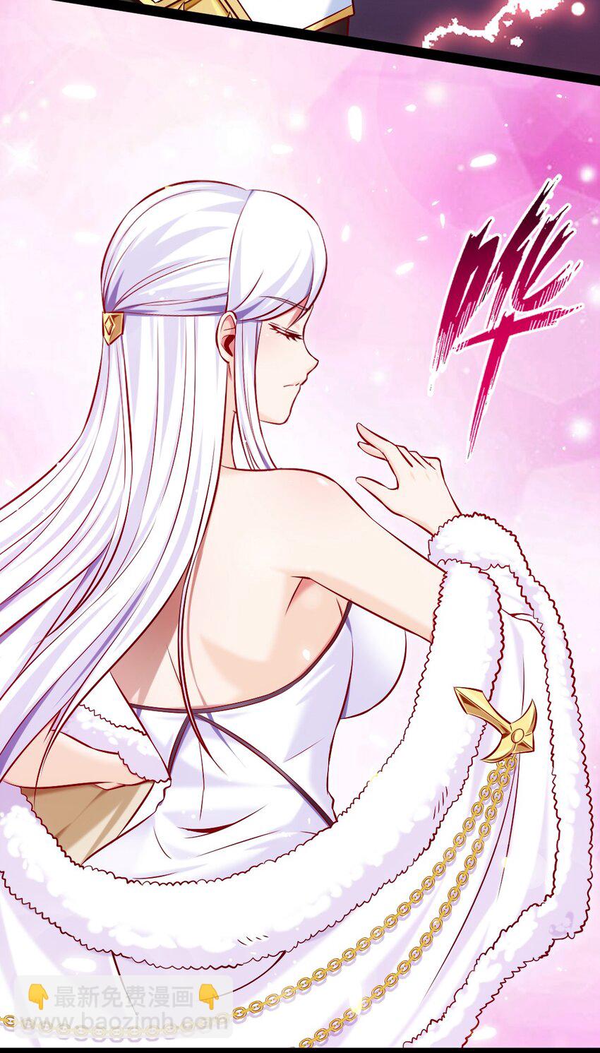 230 刘枫大哥，出来吧&hellip;&hellip;-第231话