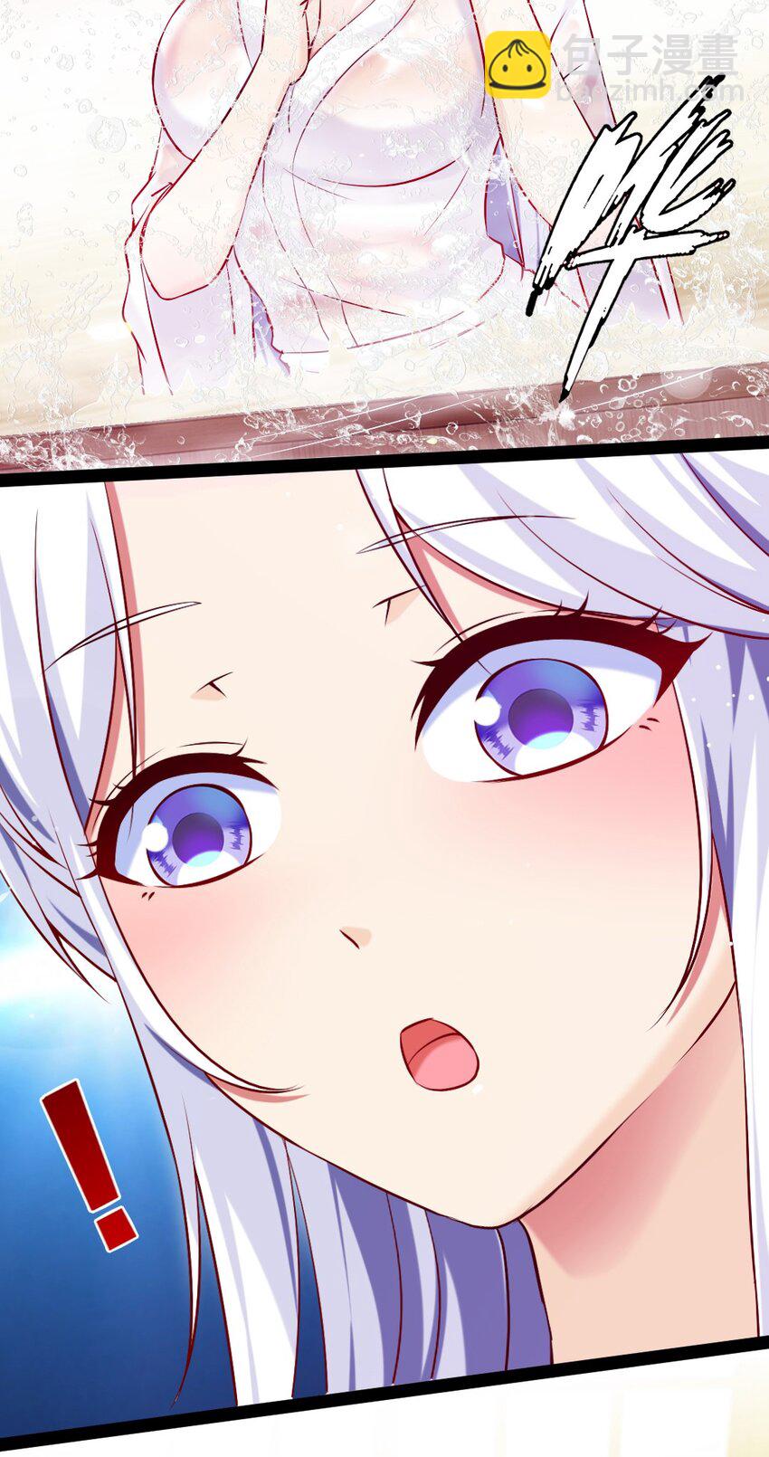 230 刘枫大哥，出来吧&hellip;&hellip;-第231话