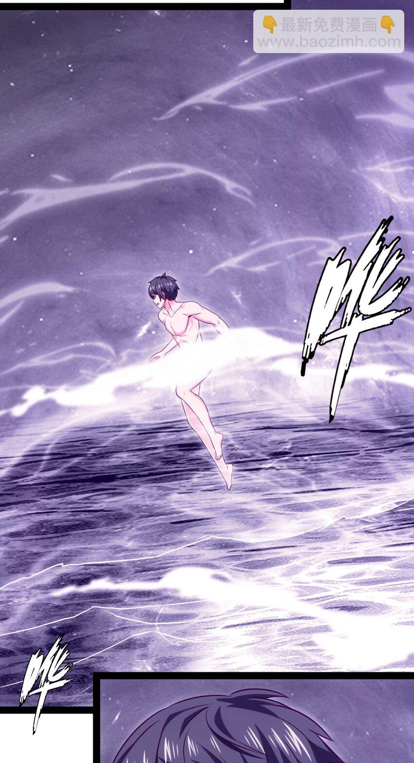 234 他们生蛋去了！-第235话