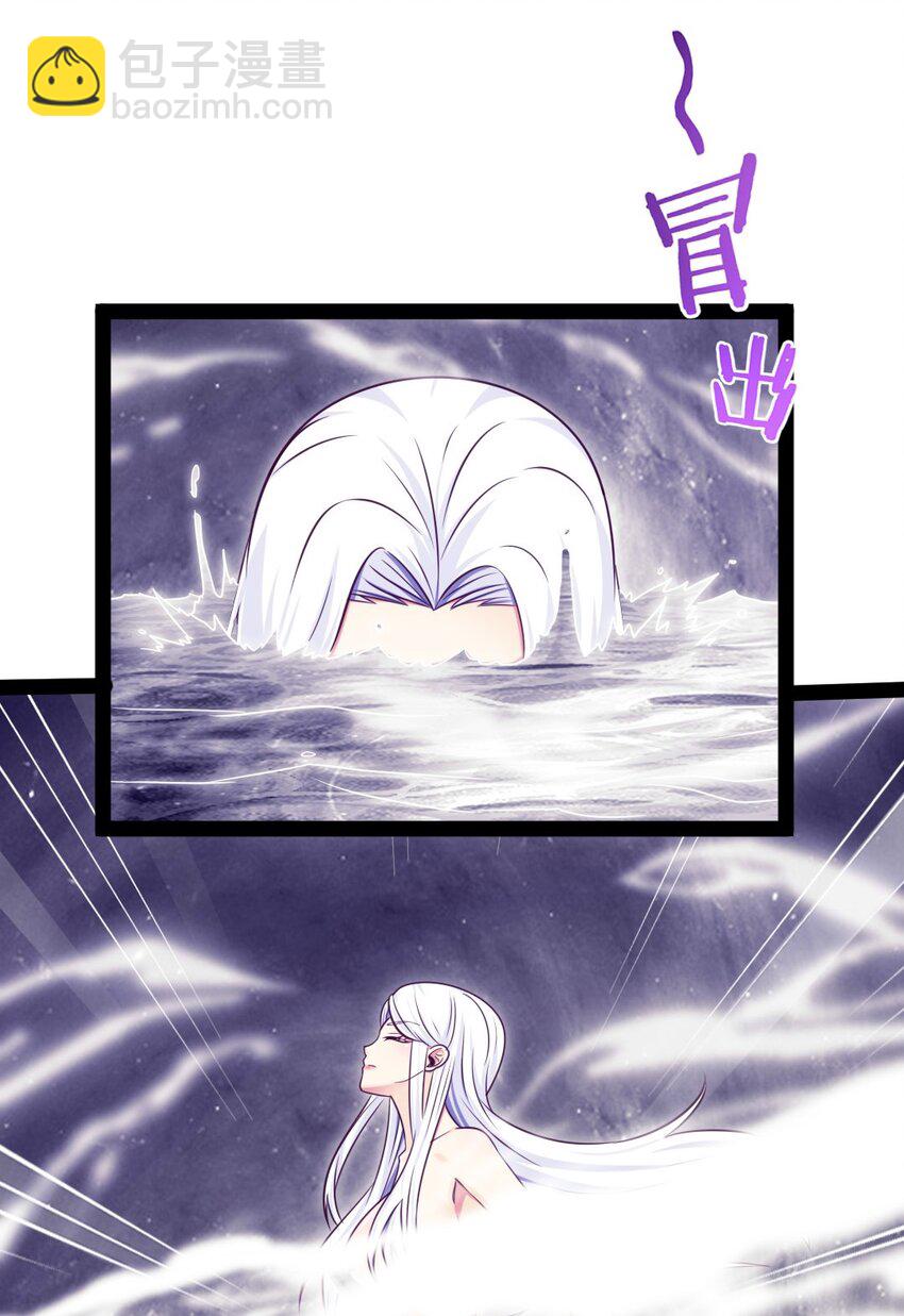 234 他们生蛋去了！-第235话