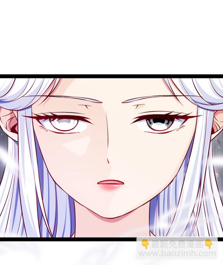 234 他们生蛋去了！-第235话