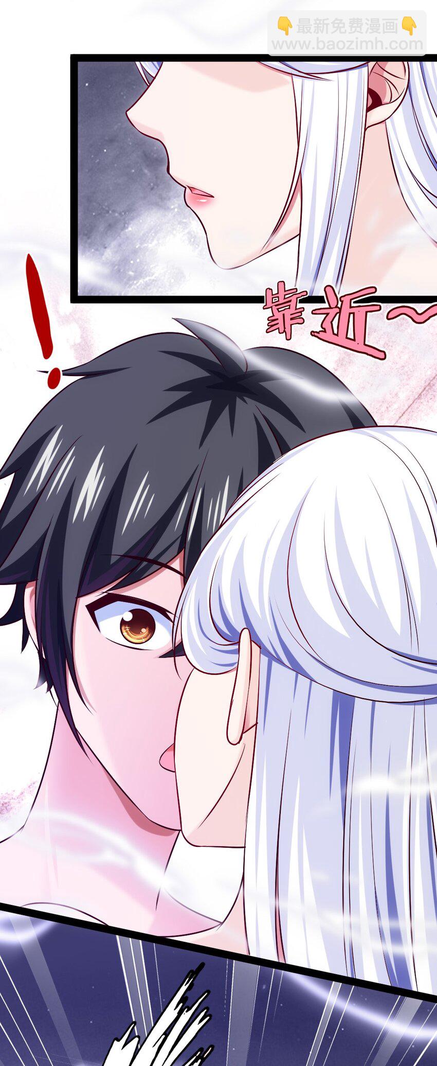 234 他们生蛋去了！-第235话