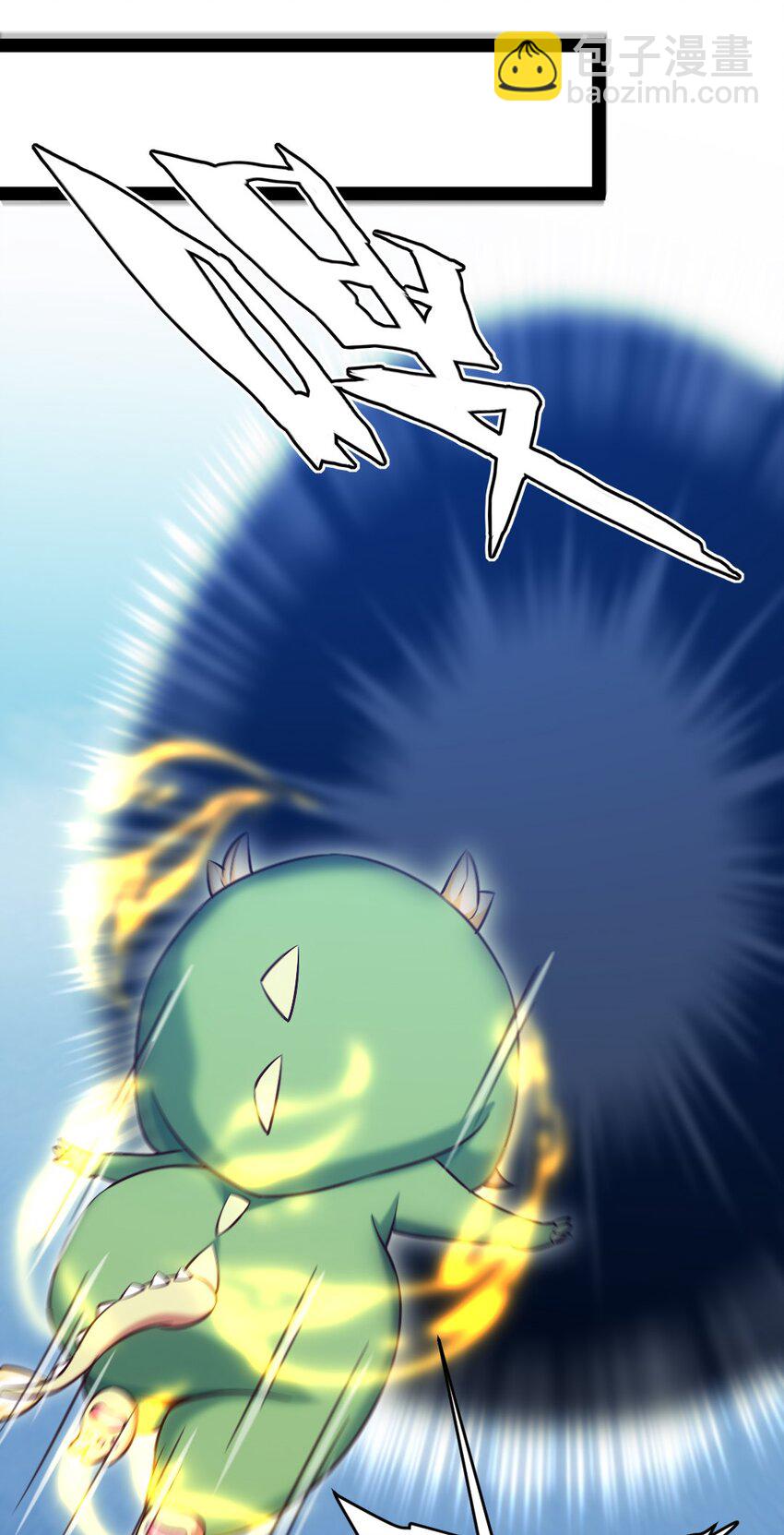 234 他们生蛋去了！-第235话