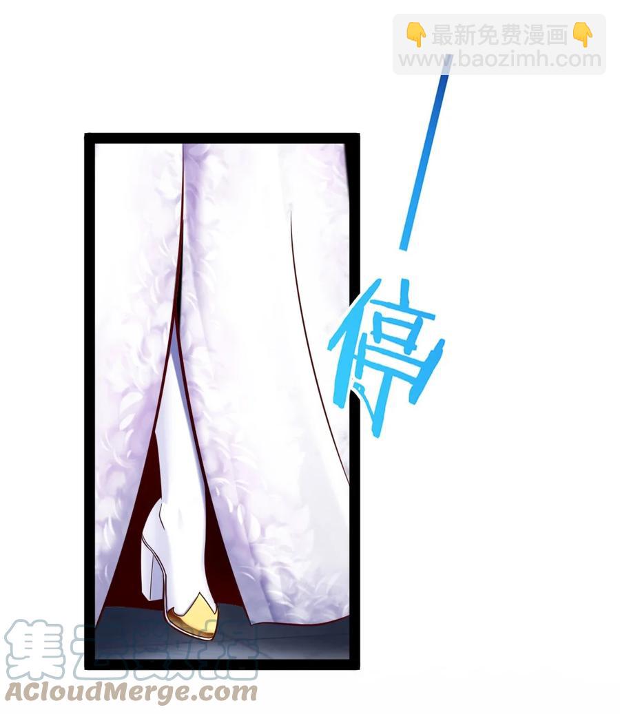 236 今晚月色真美&hellip;&hellip;(1/2)-第237话
