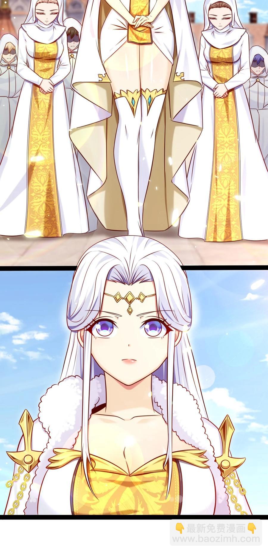 236 今晚月色真美&hellip;&hellip;(1/2)-第237话