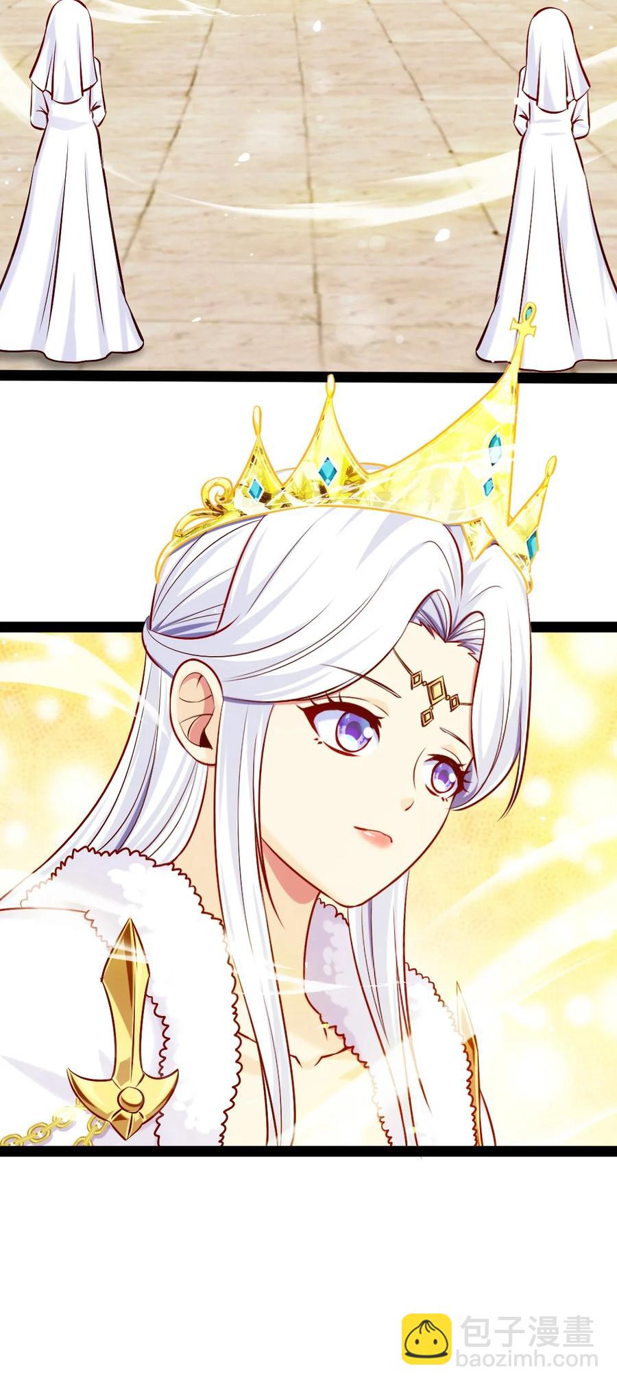 236 今晚月色真美&hellip;&hellip;(1/2)-第237话