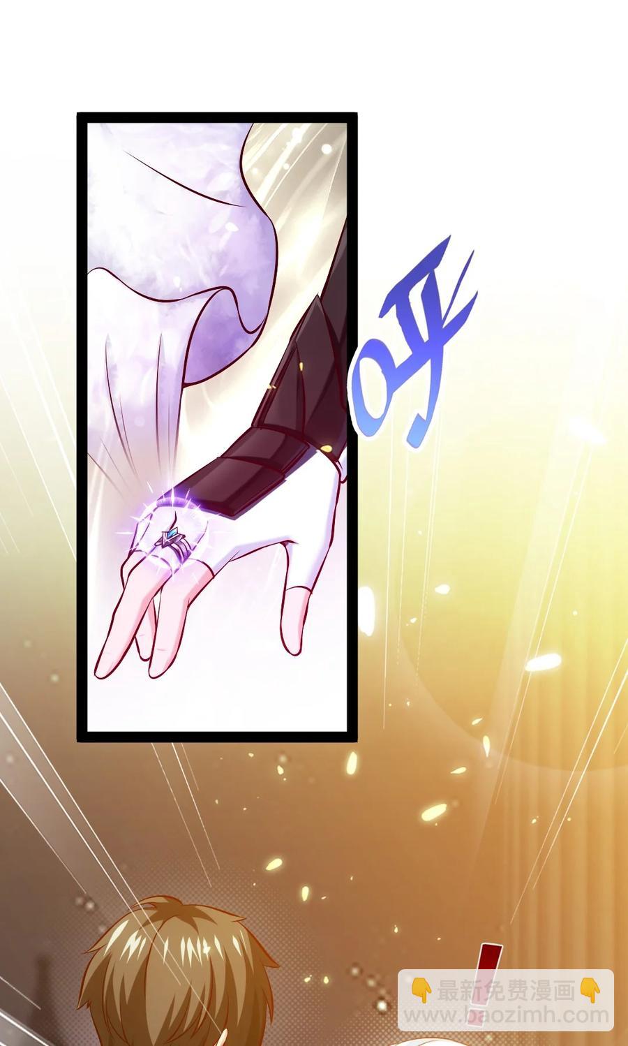 236 今晚月色真美&hellip;&hellip;(1/2)-第237话