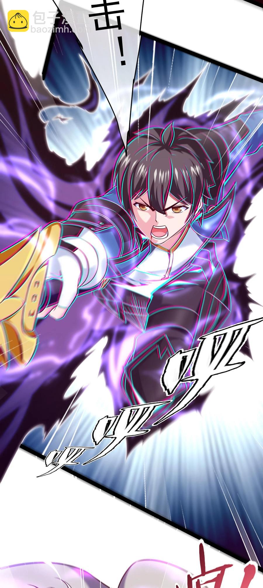 241 红衣？莲叶？-第241话
