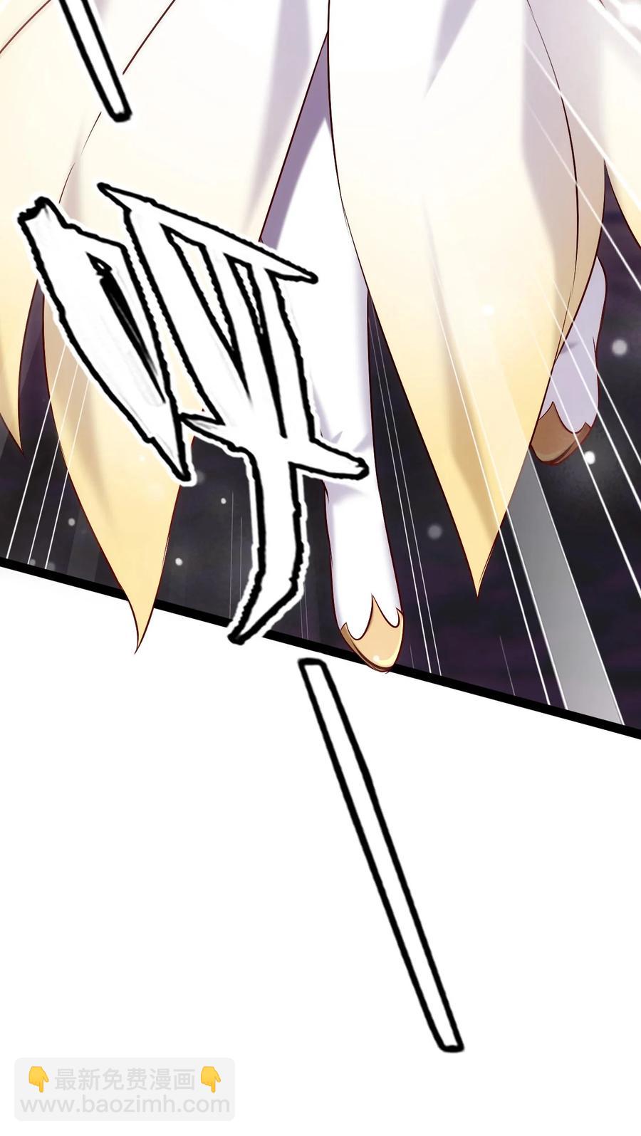 241 红衣？莲叶？-第241话