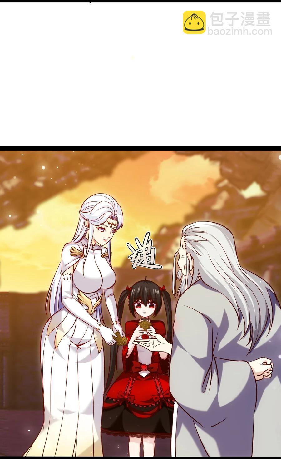 243 哼！笨蛋！-第243话