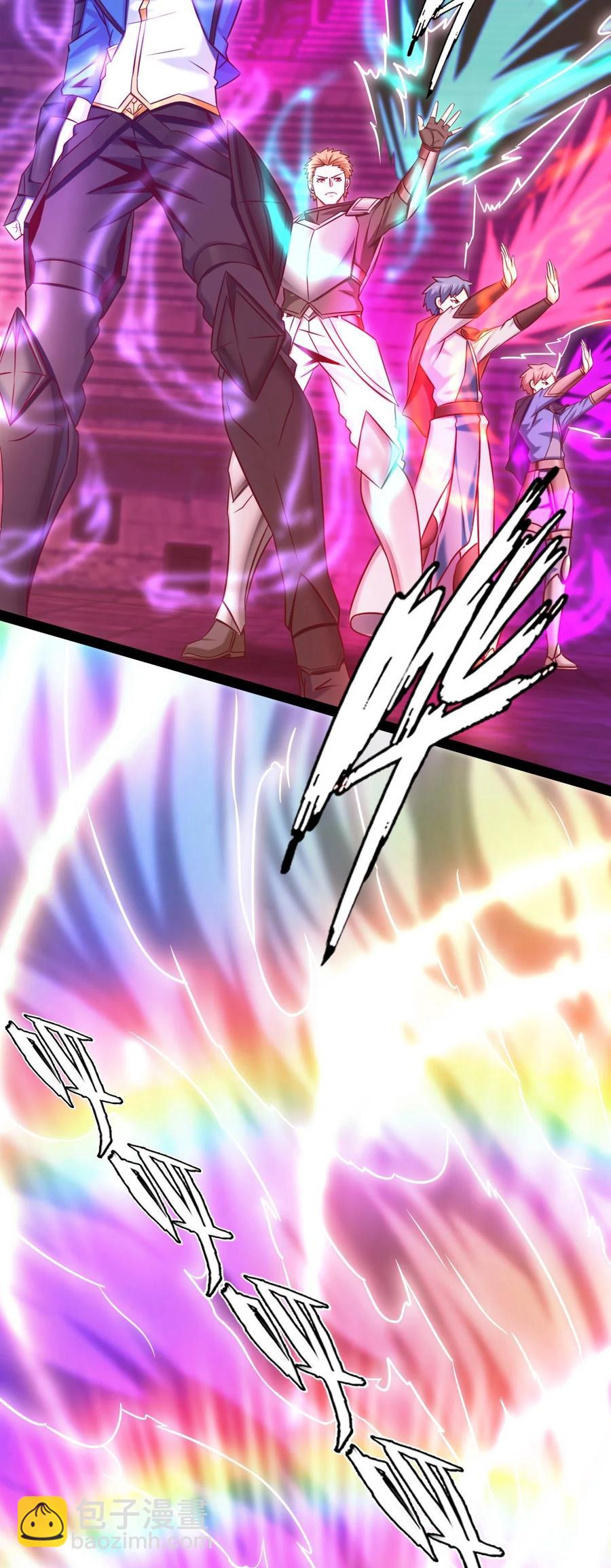 249 通道打开了！-第249话