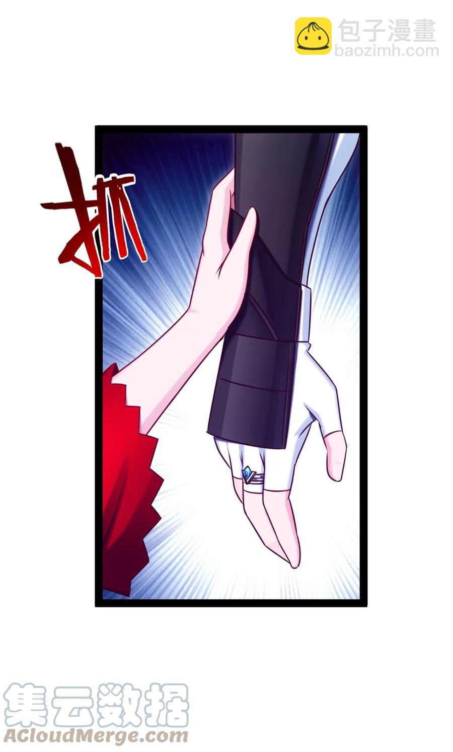 249 通道打开了！-第249话