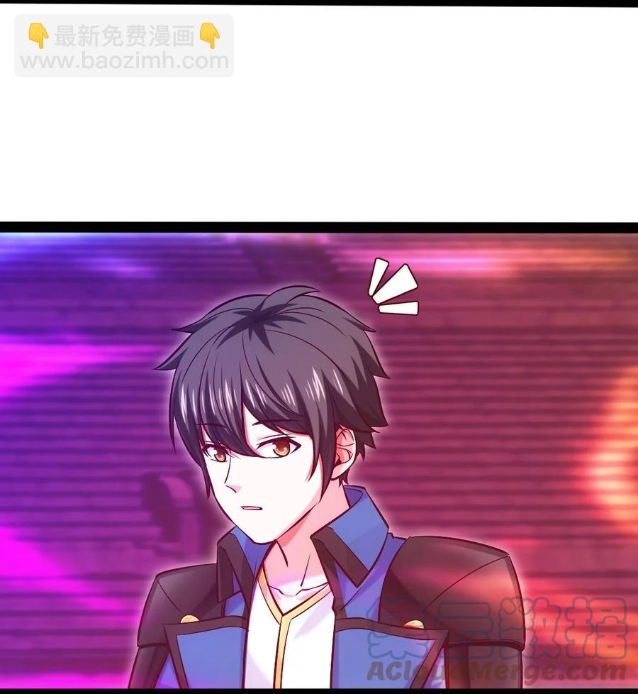 249 通道打开了！-第249话