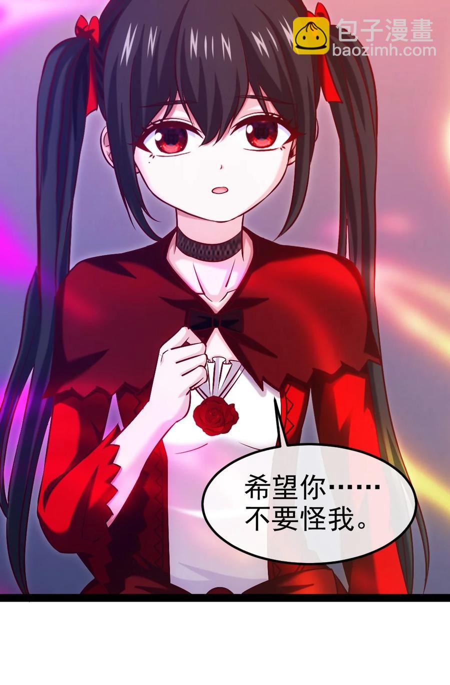 249 通道打开了！-第249话