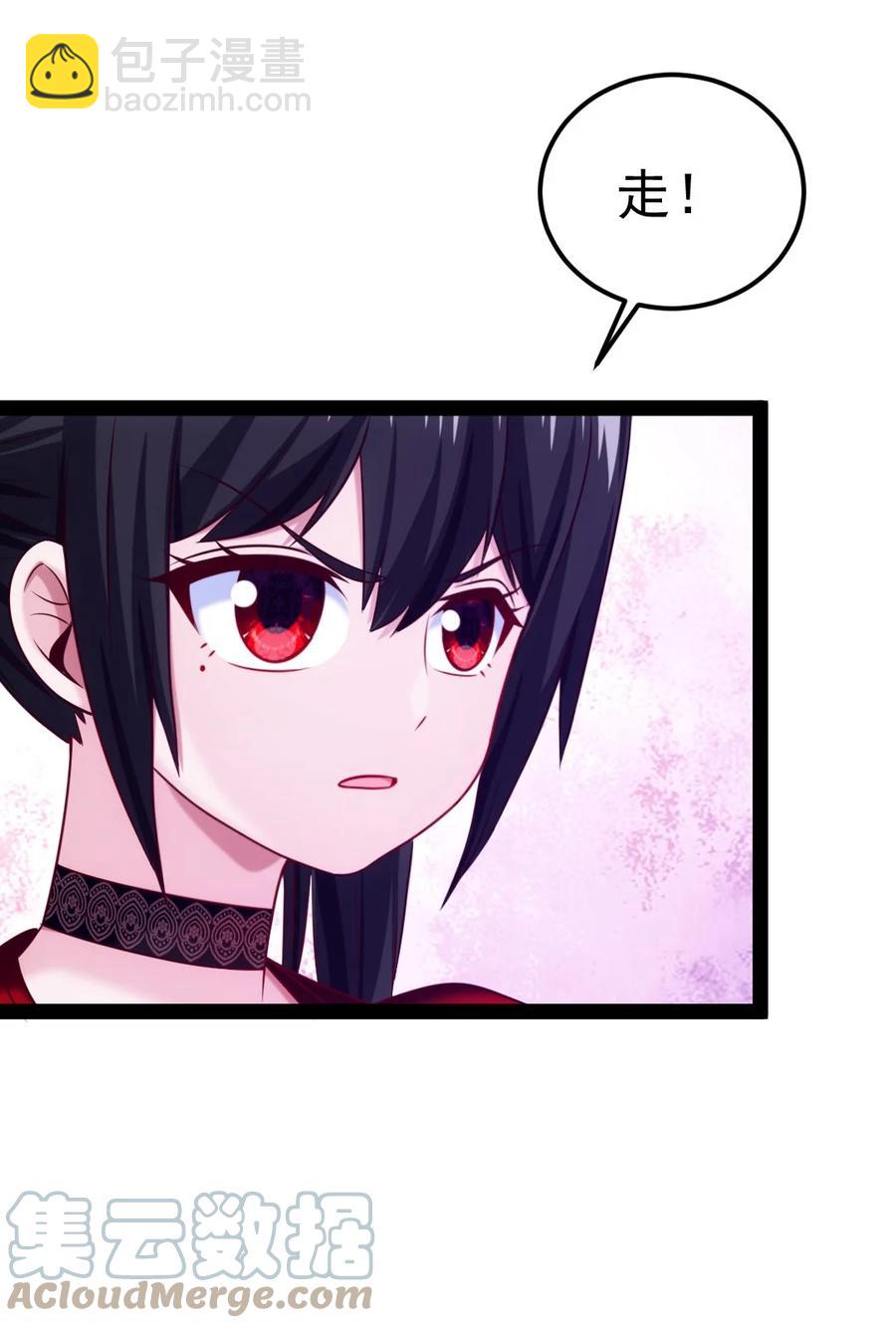 249 通道打开了！-第249话