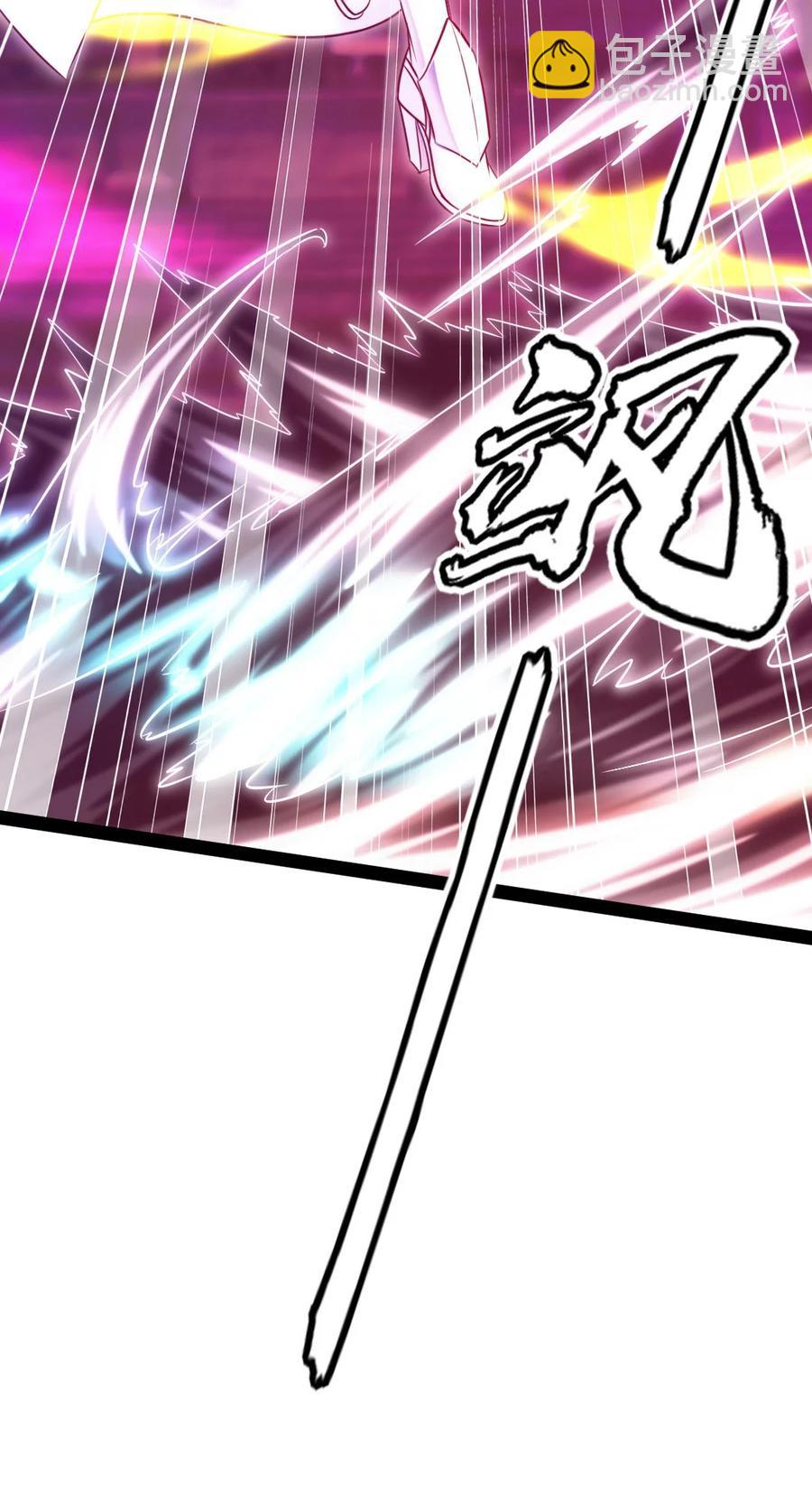 249 通道打开了！-第249话