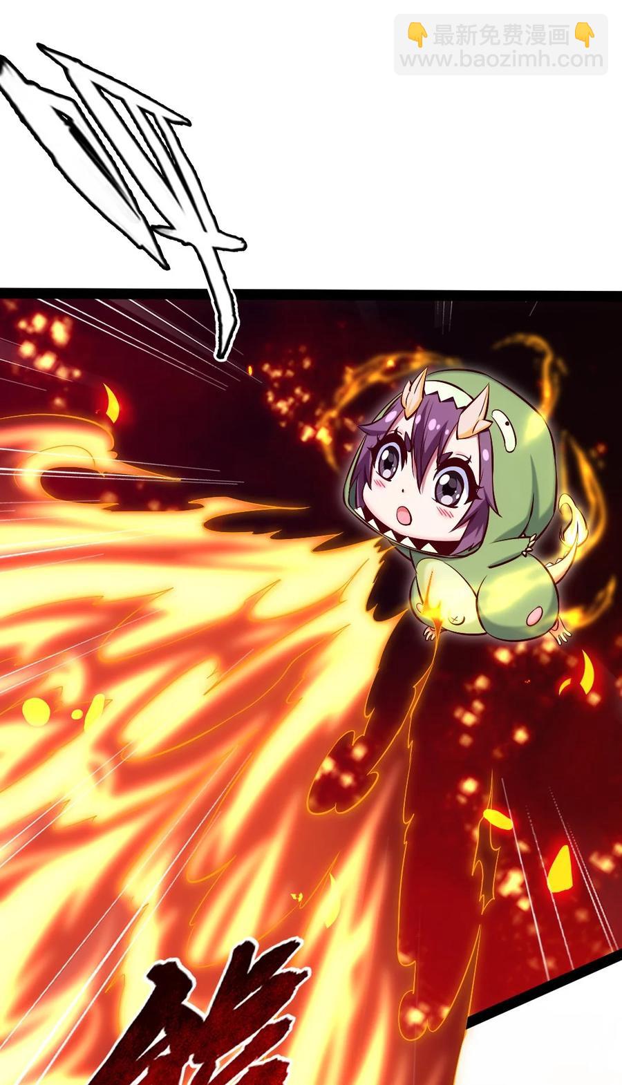 251 让你说就说！-第251话
